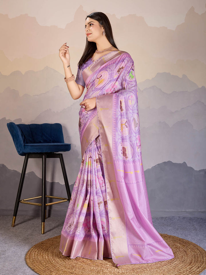 Printed Art Silk Saree