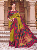 Printed Art Silk Saree