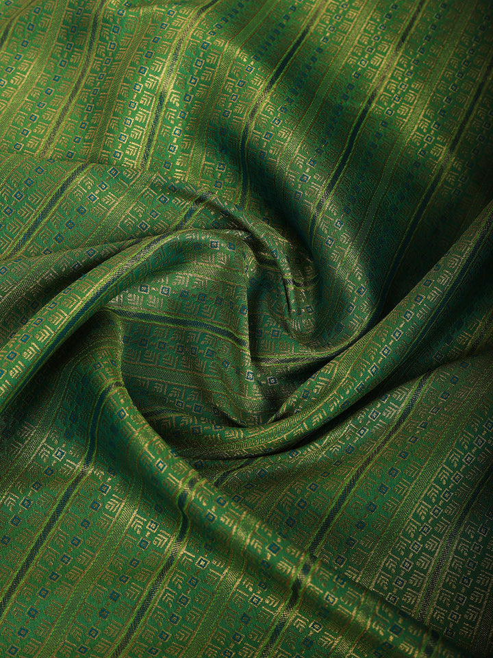 Woven Design Art Silk Saree