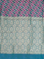 Rama Green Woven Design Satin Saree